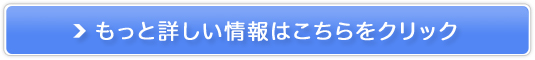 ^oAX̔TCg
